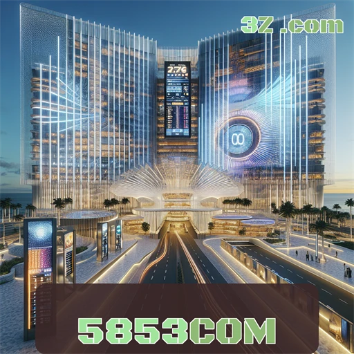 Recursos Exclusivos da Seção VIP no 5853 COM